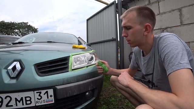 Полировка фар своими руками, под наждачку. Как отполировать фары смотреть онлайн