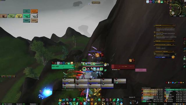 Как фармить ЭНЕРГИЮ СТИХИЙ | Шторморон | World Of Warcraft: Dragonflight