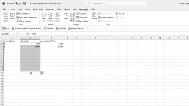 Automatically Adding Value to Entry in Excel Worksheet || 2021 смотреть онлайн
