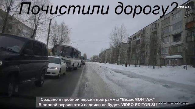 Бийск L Как утром почистили  дороги