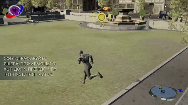 Spider-man 3: The Game. Прохождение (Чёрный Костюм) Часть 3. ГИГАНСКИЕ ящерицы!? ЧЕГО?! смотреть онлайн