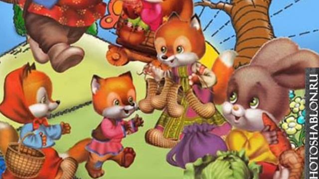 Терапевтические аудио сказки.Паучок Ловкая Лапка