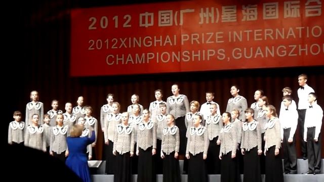 Легенда на музыку П Чайковского смотреть онлайн