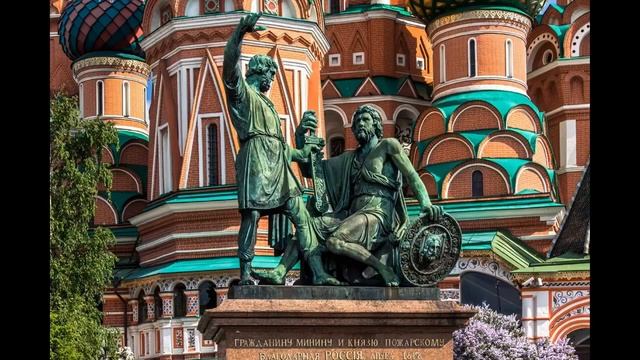 "День народного единства 2023" смотреть онлайн