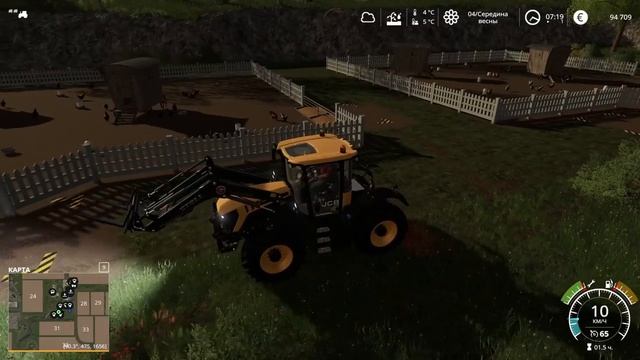 Купил фургон Мерседес. [FS2019] смотреть онлайн