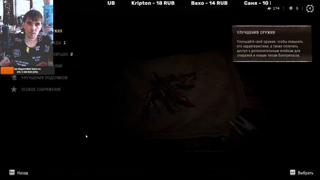БОЛЬШИЕ ЗЕМЛИ ➡️ Horizon 2 Запретный Запад➡️ Часть 3 #horizon 2 смотреть онлайн