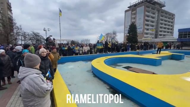 Мелитополь сейчас. смотреть онлайн