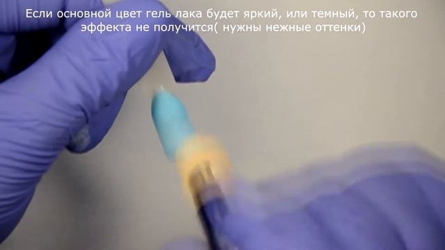 Экспресс градиент с помощью аэропуфинга) Нежный градиент без помощи аэрографа) смотреть онлайн