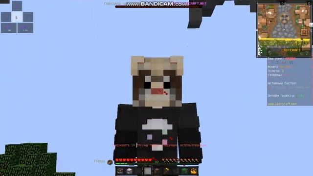 ТОП 3 ЛУЧШИХ ПИРАТСКИХ СЕРВЕРОВ МАЙНКРАФТ С ПВП МИНИ-ИГРАМИ | PVP SERVERS MINECRAFT смотреть онлайн