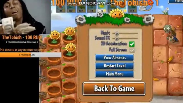 Залёт Доната 3 раза по 100 !!!))) смотреть онлайн