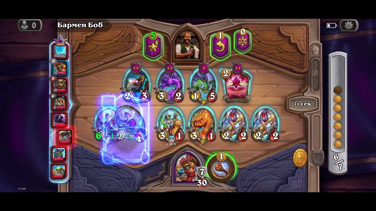 Lets play: Heartstone смотреть онлайн
