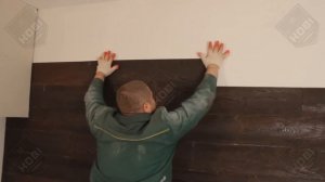 Монтаж гибкой отделочный доски