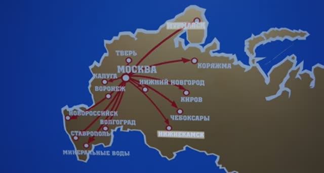 Поздравление с 30летием МГЭУ от Ставропольского филиала АНО ВО МГЭУ смотреть онлайн