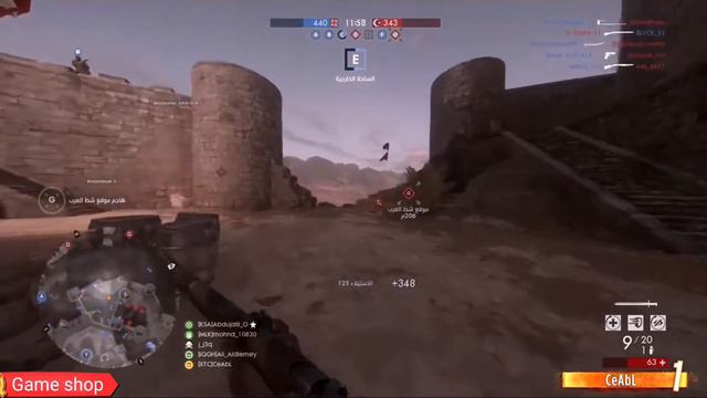 Battlefield 1: Epic & Funny Moments #20 (BF1 Fails & Epic Moments Compilation) смотреть онлайн
