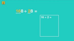 Математика 4 класс. Деление на двузначное число методом подбора. Видеоуроки.
