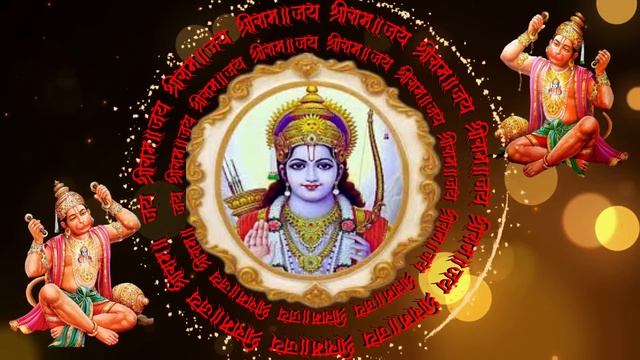 श्री राम जय राम जय जय राम | 1008 Times Sri Ram Jai Ram Jai Jai Ram #ram #jaishreeram #siyaram смотреть онлайн