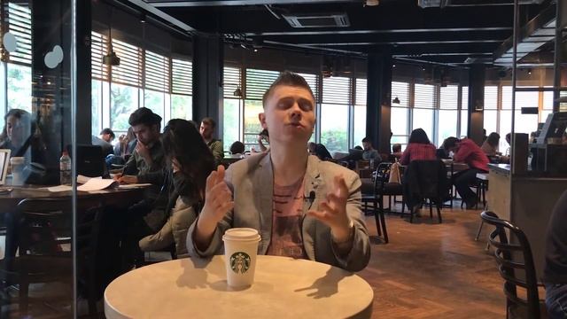 Корпоративная культура Старбакс. 10 ценностей Starbucks. Советы для предпринимателей от Starbucks смотреть онлайн