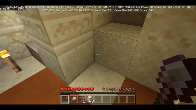 Обзор новой версии Minecraft BETA 1.19.70.23. Археология и Нюхач! смотреть онлайн