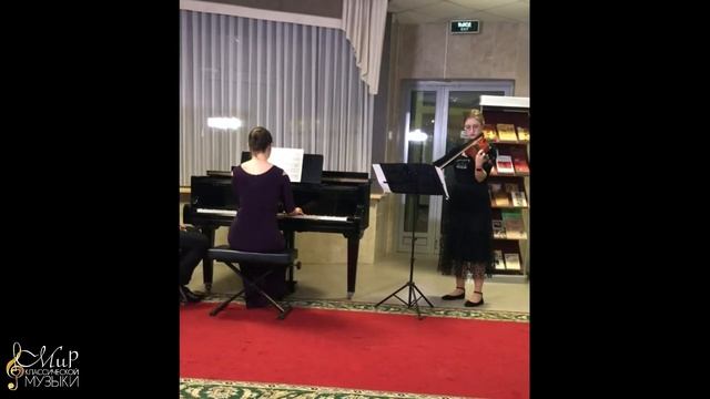 Б.Барток. 6 румынских народных танцев, BB 68 смотреть онлайн