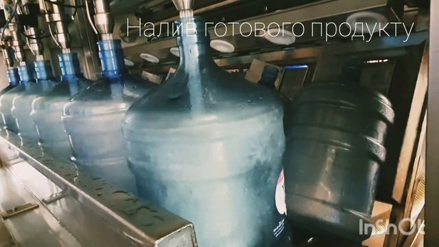 Доставка Воды ЖИВЕ ДЖЕРЕЛО. (18+) НАШЕ ПРОИЗВОДСТВО 2АКЦИИ+54грн НА БОНУСНЫЙ СЧЁТ смотреть онлайн