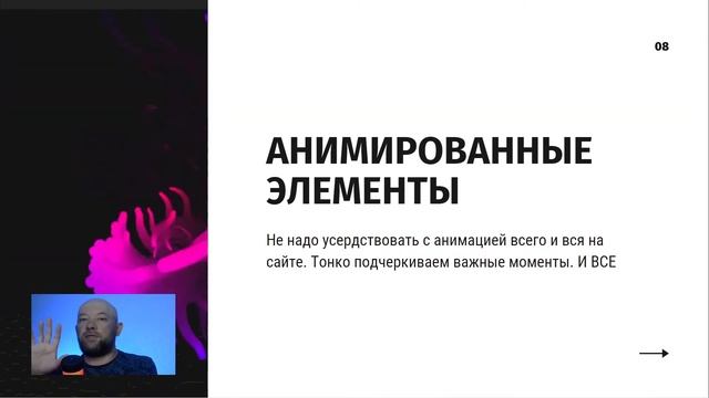 15 способов искалечить свой сайт! Что не нужно делать на сайте. смотреть онлайн