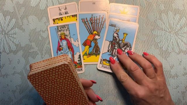 ♊️БЛИЗНЕЦЫ♊️ ТАРО ПРОГНОЗ. ВЕТЕР ПЕРЕМЕН. НОЯБРЬ 2021 ГОД смотреть онлайн