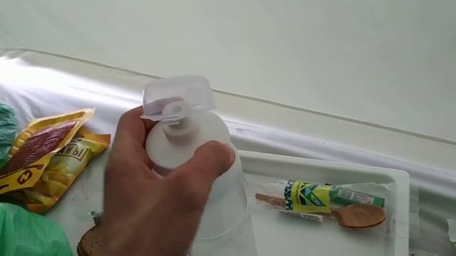 Фляга Elite Fly MTB 950 мл прозрачный смотреть онлайн