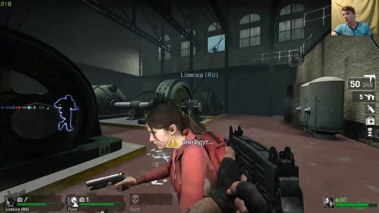 Left 4 Dead смотреть онлайн