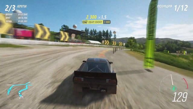 Forza Horizon 4 Demo 3 часть смотреть онлайн