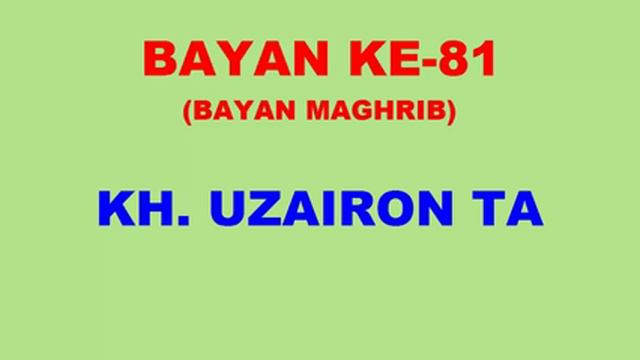 081 Bayan KH Uzairon TA Download Video Youtube|mp3 смотреть онлайн