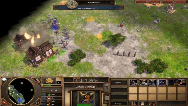 Age of Empires III: The Asian Dynasties миссия Восстание часть 2 (прохождение) смотреть онлайн