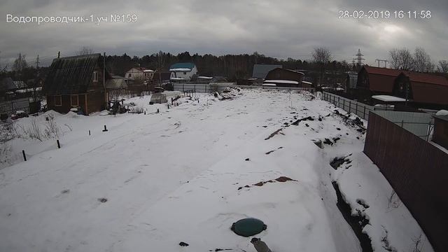 Московская область, Пушкино смотреть онлайн