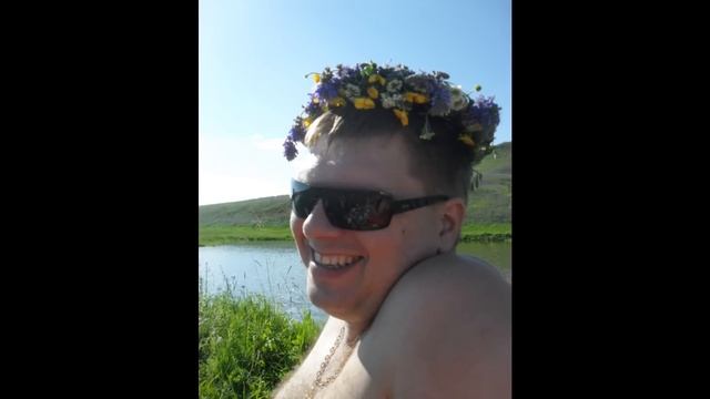 В память о моем любимом муже Сереже.wmv смотреть онлайн