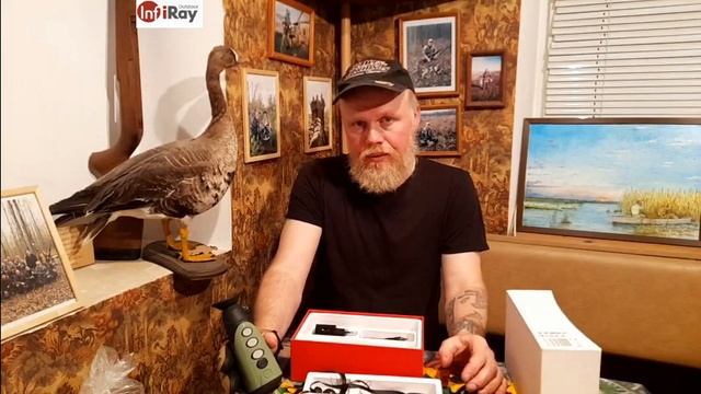 ОХОТА с БОРОДОЙ. ТЕПЛОВИЗИОННЫЙ МОНОКУЛЯР IRAY XEYE E3W. Мышь не проскочит. Честный тест. смотреть онлайн