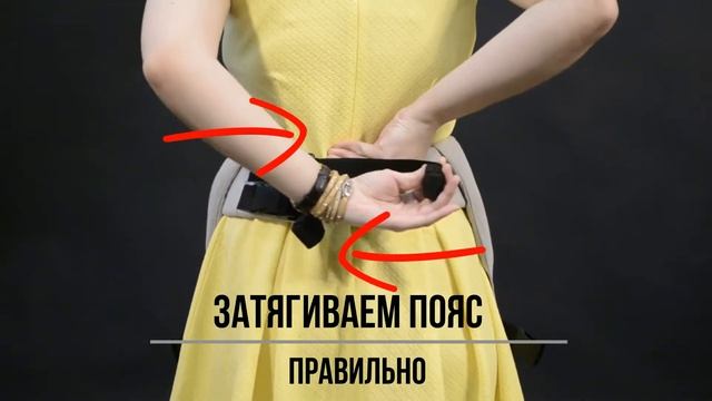 Как ПРАВИЛЬНО затянуть пояс эрго-рюкзака? ТМ СлингУля смотреть онлайн