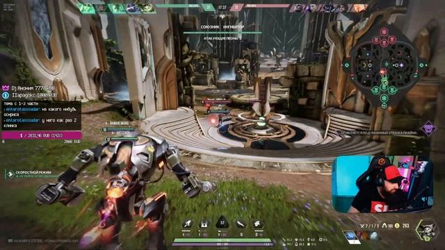 НАШЕЛ ИМБУ НА МИД В PARAGON: THE OVERPRIME смотреть онлайн