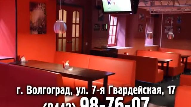 Бар Бульдог - Рекламный ролик смотреть онлайн