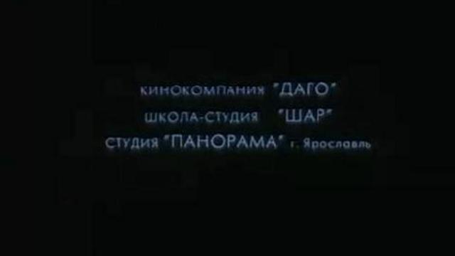 Русалка-мф. смотреть онлайн