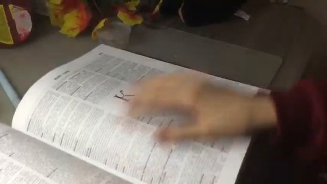 Не люблю читать смотреть онлайн