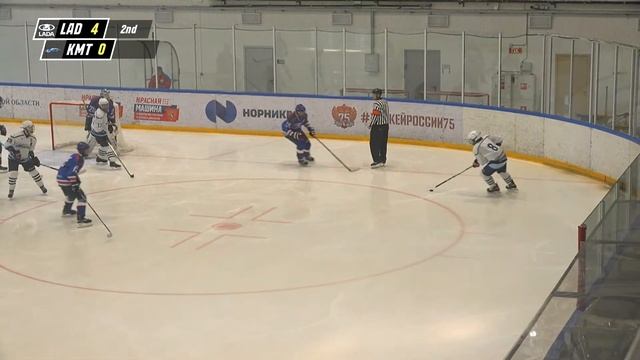 ЛАДА vs СШОР №1-КОМЕТА 2008 24.09.2023 смотреть онлайн