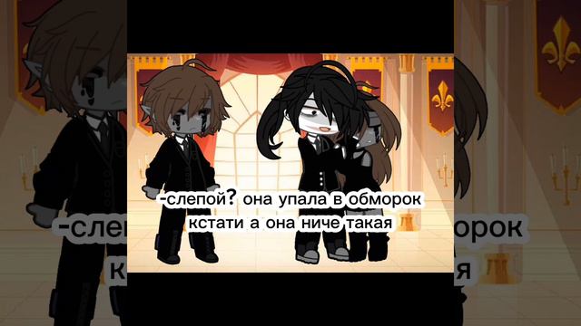 карманы полны крови. ~ не судите автора за его идеи для комикса) такова моя натруа) ~делать проду? смотреть онлайн