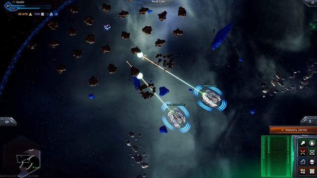 Гайд по Starfall Online: начинающим игрокам смотреть онлайн