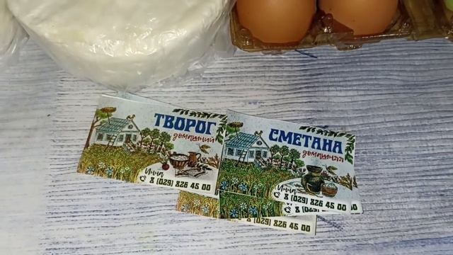 Выбросили собаку алабая на мороз, а я забрала. Мое хозяйство и коровы. смотреть онлайн