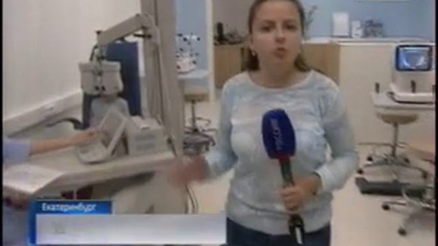 Россия1 01 06 17 20 44 Микрохирургия глаза смотреть онлайн