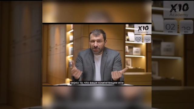 Где найти Хорошую Работу с Большой зарплатой? Как заработать деньги на достойную жизнь? смотреть онлайн