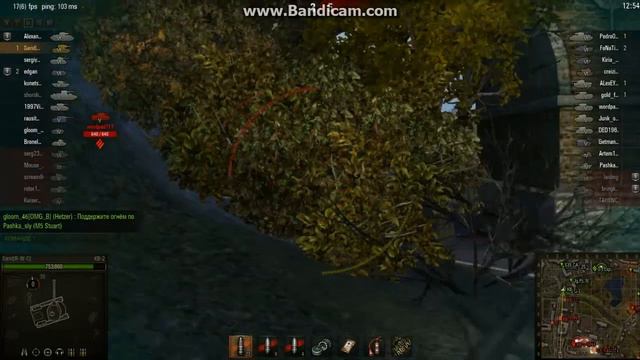 Worldoftanks 0.9.14 КВ-2 Жуткие лаги