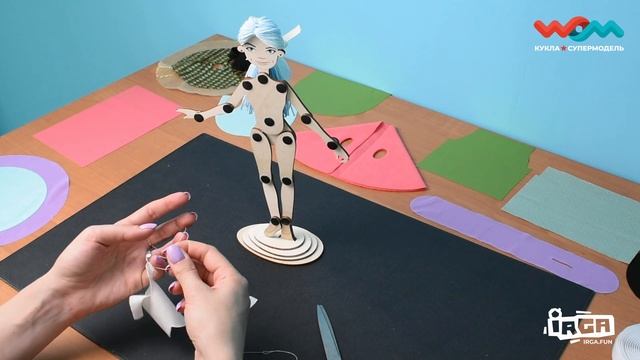 Легкий топик для куклы WOM. смотреть онлайн