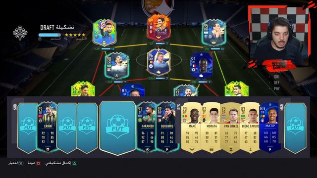 تحدي فوت درافت 195 ..! نيمار 99 وزيدان المومنت! ..! فيفا 21 FIFA 21 I смотреть онлайн