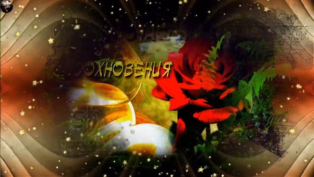 ProShow styles Artur Tolmasov Volshebnica смотреть онлайн