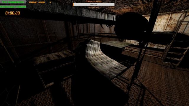 S.T.A.L.K.E.R. Зов Припяти: Misery 2.2.1. #3. Отравляющий газ, охота на химеру. смотреть онлайн